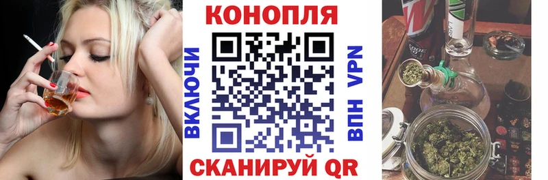 Где купить наркотики Пыталово КОКАИН  МАРИХУАНА  Меф мяу мяу  Гашиш 