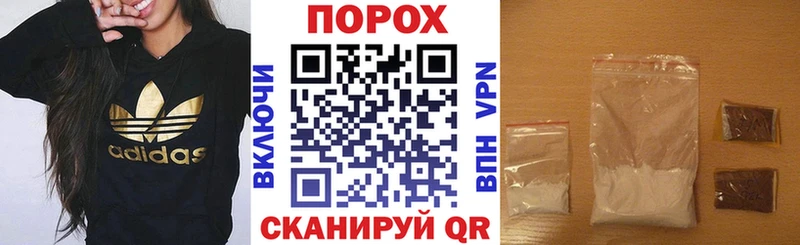 где продают   Пыталово  Amphetamine Premium 