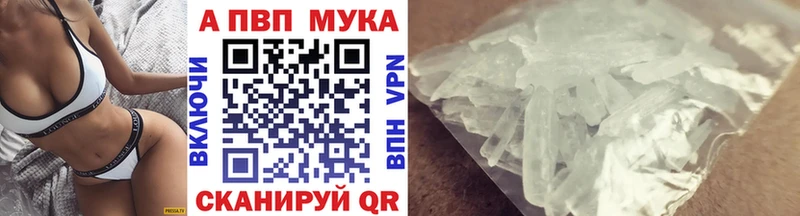 Alfa_PVP СК  Пыталово 