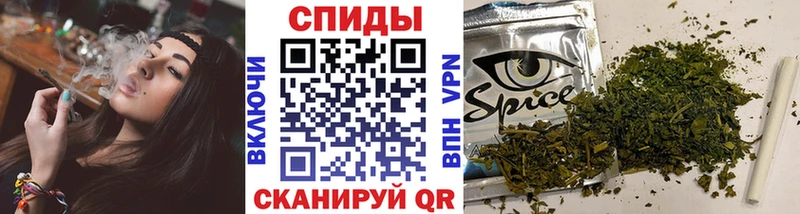 БУТИРАТ вода  маркетплейс состав  Пыталово 