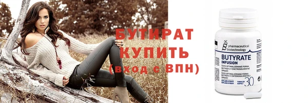 кокс Алексин
