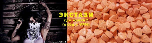 кокс Алексин
