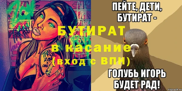 кокс Алексин