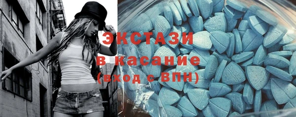 кокс Алексин
