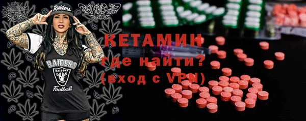 кокс Алексин