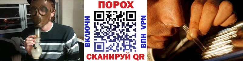 omg ссылка  даркнет сайт  Пыталово  Метамфетамин кристалл 